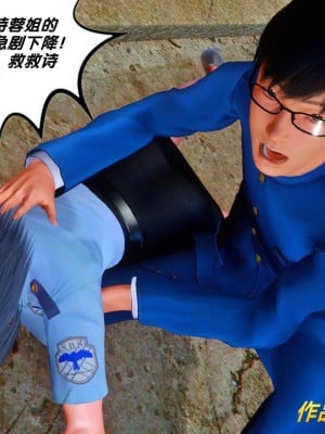 [BB君]奴隶契约之女神战士01_36_36_039