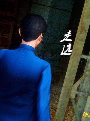 [BB君]奴隶契约之女神战士01_36_36_072