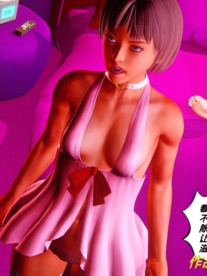 [BB君]奴隶契约之女神战士01_36_36_108