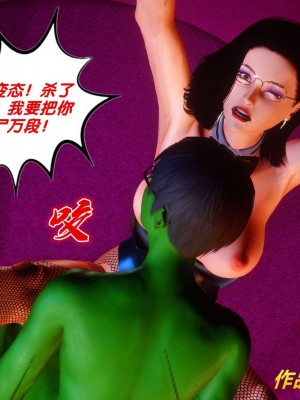 [BB君]奴隶契约之女神战士01_36_36_136