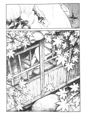 (紅楼夢17) [海之天切 (よろず)] 真紅幻想 ～東方口紅合同～ (東方Project) [白杨汉化组]  [ページ欠落]_71_0089