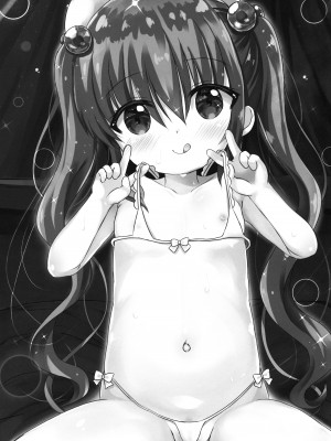(コミティア144) [真砂3丁目 (真砂亮一)] 夏菜ちゃんとぷにぷにAVごっこ♥するお話 [中国翻訳]_02