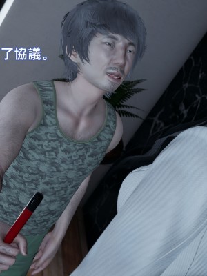 [Yoooel] 女總裁與清潔工 4_0022