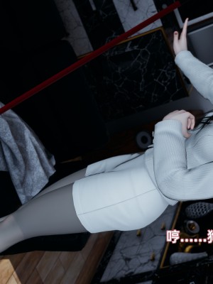 [Yoooel] 女總裁與清潔工 4_0030