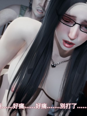 [Yoooel] 女總裁與清潔工 4_0081