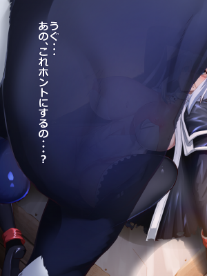 ビッグシャイン Bigshine 合集_0017_2019_07_09_1