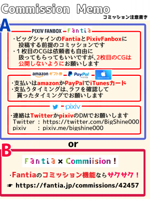 ビッグシャイン Bigshine 合集_0503_2019_12_09_3