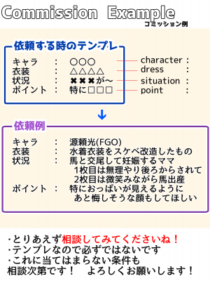 ビッグシャイン Bigshine 合集_0504_2019_12_09_4