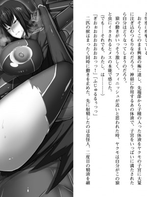 ビッグシャイン Bigshine 合集_0527_2019_12_14_2