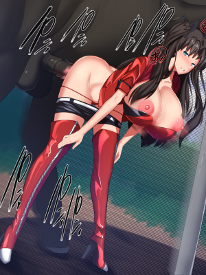 ビッグシャイン Bigshine 合集_0691_2020_02_12Fate_7