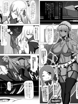 ビッグシャイン Bigshine 合集_0839_2020_04_15BB_2
