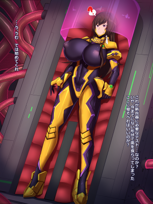 ビッグシャイン Bigshine 合集_0842_2020_04_16_1