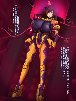 ビッグシャイン Bigshine 合集_0853_2020_04_16_2