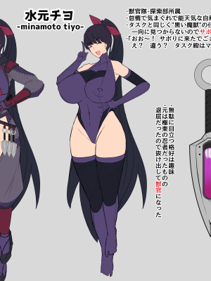 ビッグシャイン Bigshine 合集_0866_2020_04_23_1