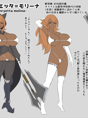 ビッグシャイン Bigshine 合集_1007_2020_05_29_1