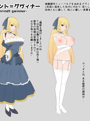 ビッグシャイン Bigshine 合集_1010_2020_05_29_4
