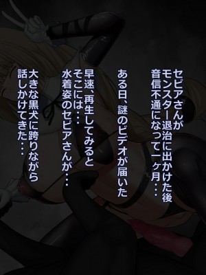 ビッグシャイン Bigshine 合集_1125_2020_07_02NTR_3