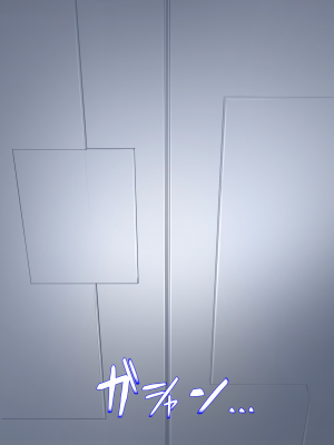 ビッグシャイン Bigshine 合集_1155_2020_07_08_8