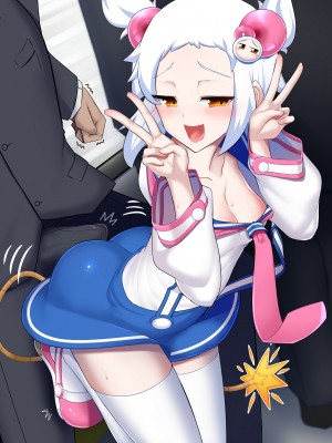 ビッグシャイン Bigshine 合集_1219_2020_07_31_2