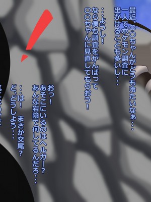 ビッグシャイン Bigshine 合集_1340_2020_09_12_5