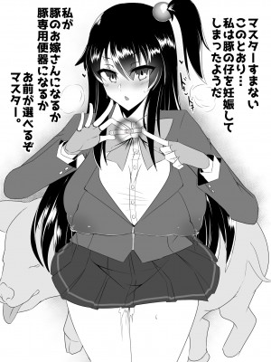 ビッグシャイン Bigshine 合集_1414_2020_10_09_4