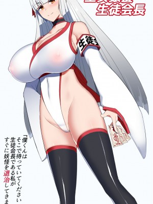 ビッグシャイン Bigshine 合集_1521_2020_11_03K_1