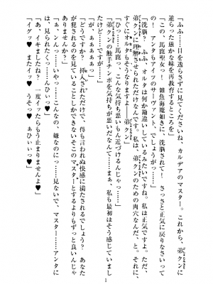 ビッグシャイン Bigshine 合集_1582_2020_11_21_10