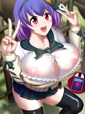ビッグシャイン Bigshine 合集_1688_2020_12_29Vtuber_9