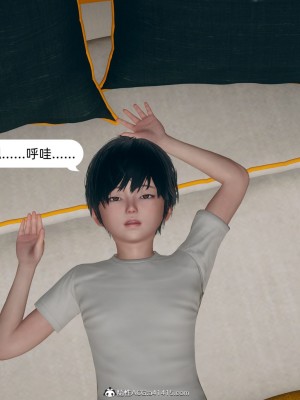 [3D] 我和姐姐的秘密_066