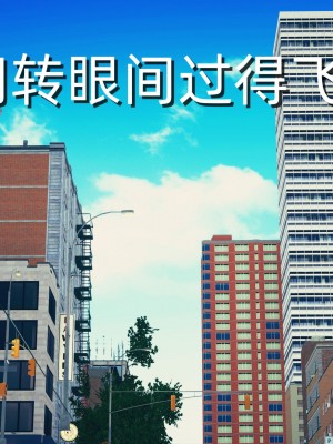 [3D] 我和姐姐的秘密_140