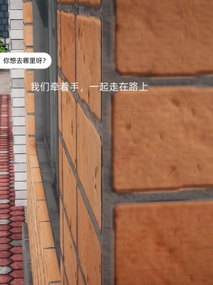 [3D] 我和姐姐的秘密_145