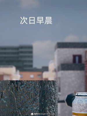 [3D] 我和姐姐的秘密_213