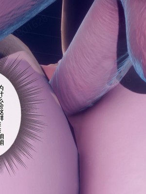 [衣一] 侍奉女神 07-09 ——于菲菲场合 01-03_00000449