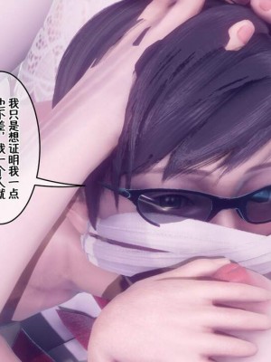 [衣一] 侍奉女神 07-09 ——于菲菲场合 01-03_00000456