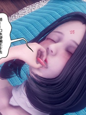 [衣一] 侍奉女神 07-09 ——于菲菲场合 01-03_00000475