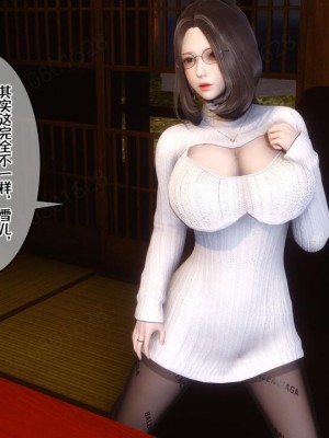 [衣一] 侍奉女神 07-09 ——于菲菲场合 01-03_00000781
