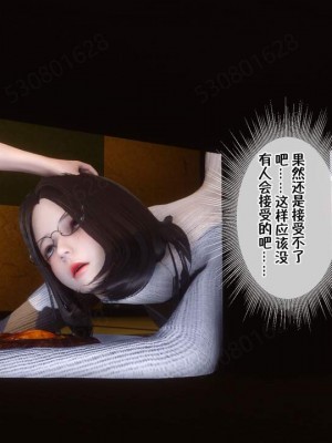 [衣一] 侍奉女神 07-09 ——于菲菲场合 01-03_00000789