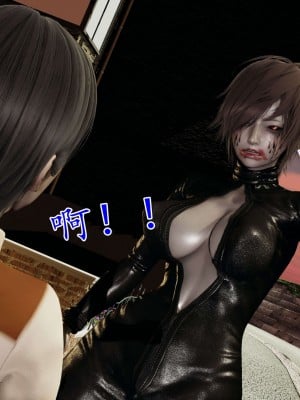 [3D] 末日中的母子1_0022