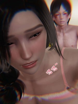 [3D] 末日中的母子1_0066