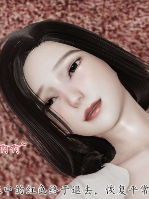[3D] 末日中的母子1_0144
