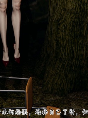 [3D] 末日中的母子1_0190