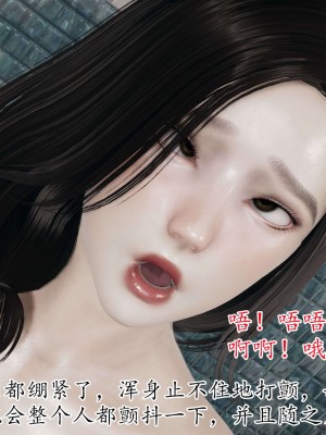 [3D] 末日中的母子1_0253