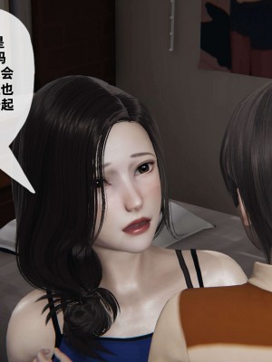 [3D] 末日中的母子2_0423