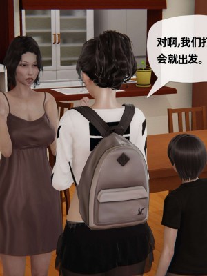 [3D] 末日中的母子2_0431