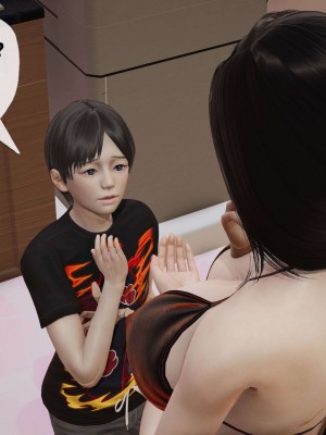 [3D] 末日中的母子2_0663