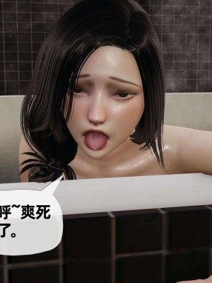 [3D] 末日中的母子2_0695