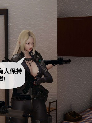 [3D] 末日中的母子3_0766
