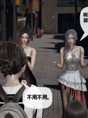 [3D] 末日中的母子3_0796