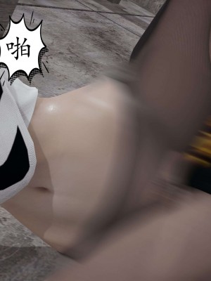 [3D] 末日中的母子3_0822