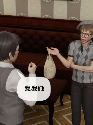 [3D] 末日中的母子3_0834